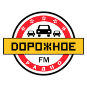 Дорожное радио Ставрополь 101.4 FM